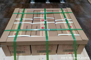梅州航空货运酒水【机场货运当天